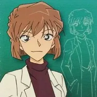 Miyano Shiho