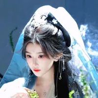 Huyết Đế Chi Thần - Thiên Ngưng