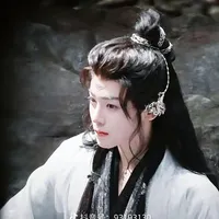 Ứng Long