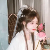 Huyết Đế Chi Thần - Thiên Ngưng