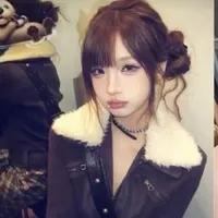 Nhược Hy