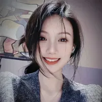 Thẩm Thùy An