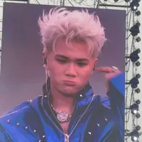 Đức duy