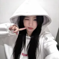 Ahyeon