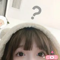 Thúi đây