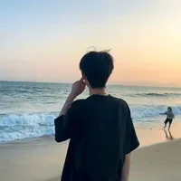 Nam