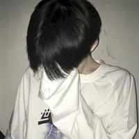 Minh Đức