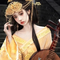 Hòa Thanh Y
