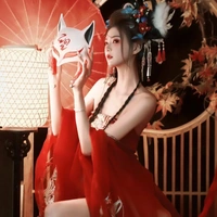 Tần Vũ Kỳ