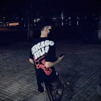 Hải Nam