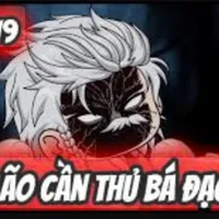 sở thiên kiêu