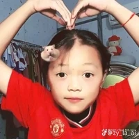 ngân chuột