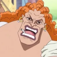 dadan