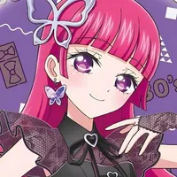 Hojo Sophie