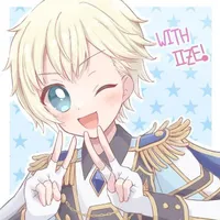 Yumekawa Shogo