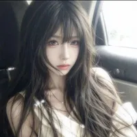 Đường Vũ Nhi