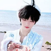 Trương Hàm Thụy _em