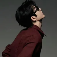 thuần