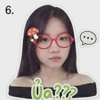 Hannii đayy 🐱