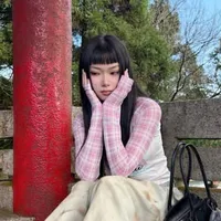Ánh Sáng