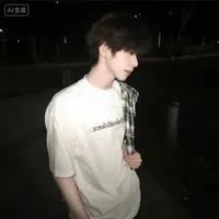 Tiêu Mặc Thần - tmacthan