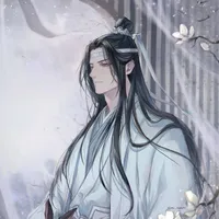 lam trạm
