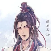 ôn nhược hàn