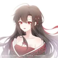 Ngụy Ngọc tự Thiên Ái