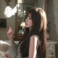 Tô Uyển Nhi
