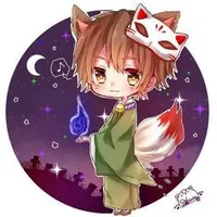 Nguyệt - hệ thống