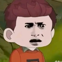 Hạ thiếu gia