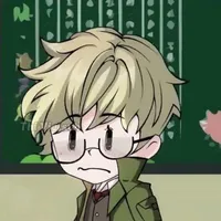 Chu Hàm