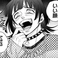 banjou kanon