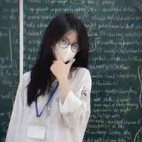 Đỗ Trúc An (Cốm)