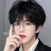 Thẩm Nhất Duy