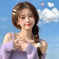 Diệp Hạ/Lớp Trưởng