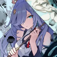 Fuhua