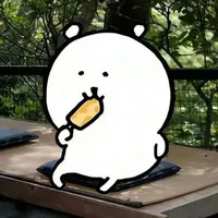 Dạ