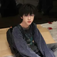 Dương Bác Văn_hắn