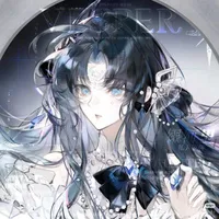 Thẩm Thiên Tuyết