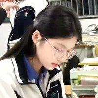 Trân