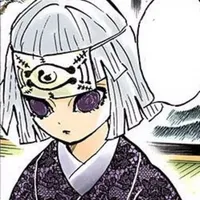 ubuyashiki kuina - con út