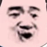 | Lão Ngô| Em họ |🌽