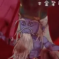 Tiền Nguyên Tử