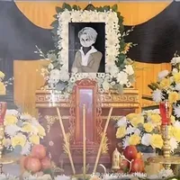 Phạm Danh Nhân<sờ pai đờ men đâu>