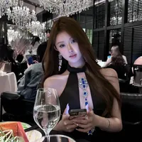 Mẫn Nhi
