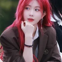 Trịnh Đan Ny-nàng