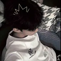 Hạ An