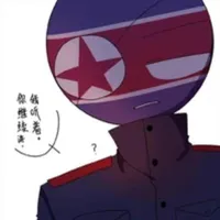 N.K