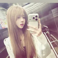 Diệp Chi